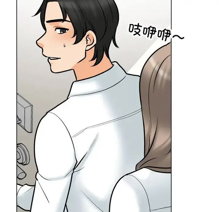 [韩国漫画] 同事换换爱 剧情,熟女人妻,巨乳大奶#[122P]-117