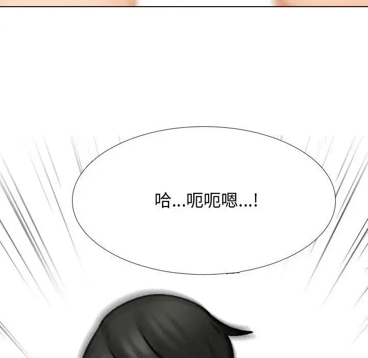 [韩国漫画] 同事换换爱 剧情,熟女人妻,巨乳大奶#[122P]-4