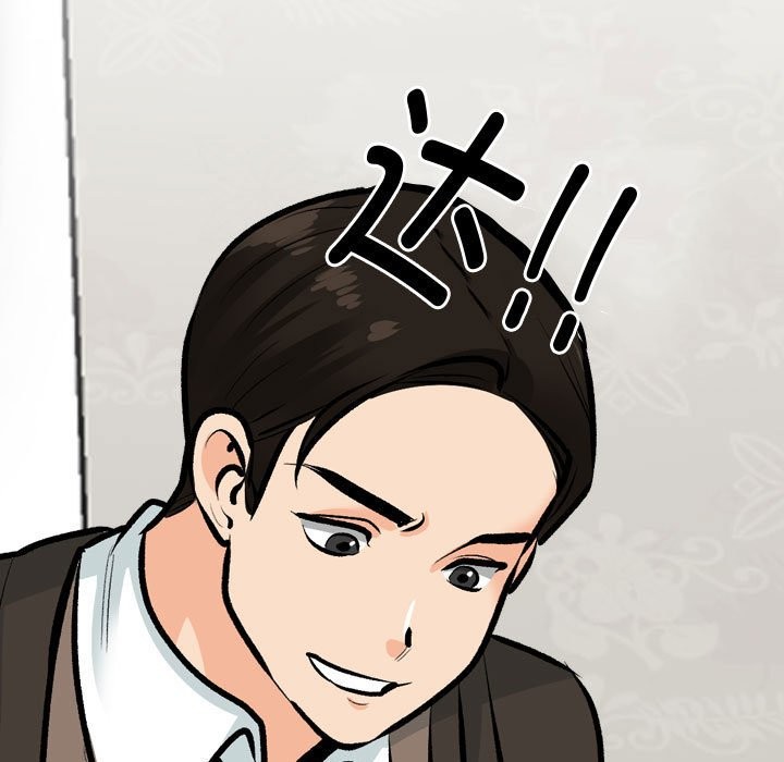 [韩国漫画] 同事换换爱 剧情,熟女人妻,巨乳大奶#[127P]-25