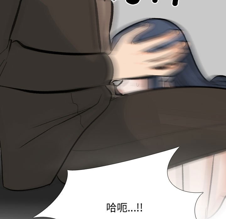 [韩国漫画] 同事换换爱 剧情,熟女人妻,巨乳大奶#[127P]-31