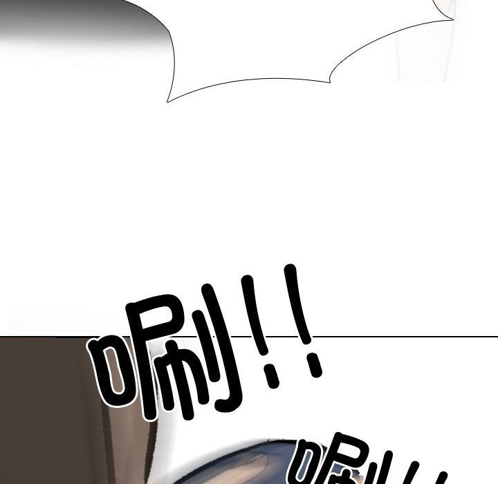 [韩国漫画] 同事换换爱 剧情,熟女人妻,巨乳大奶#[127P]-32