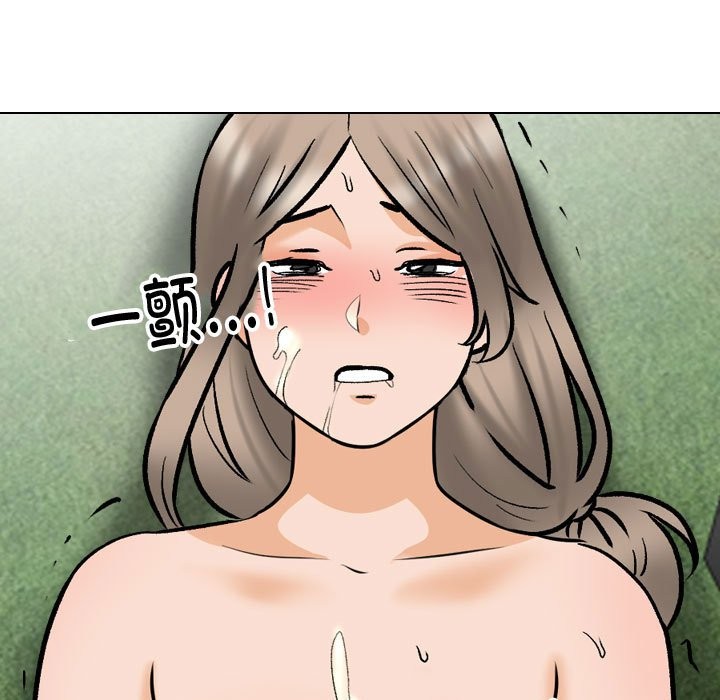 [韩国漫画] 同事换换爱 剧情,熟女人妻,巨乳大奶#[127P]-91