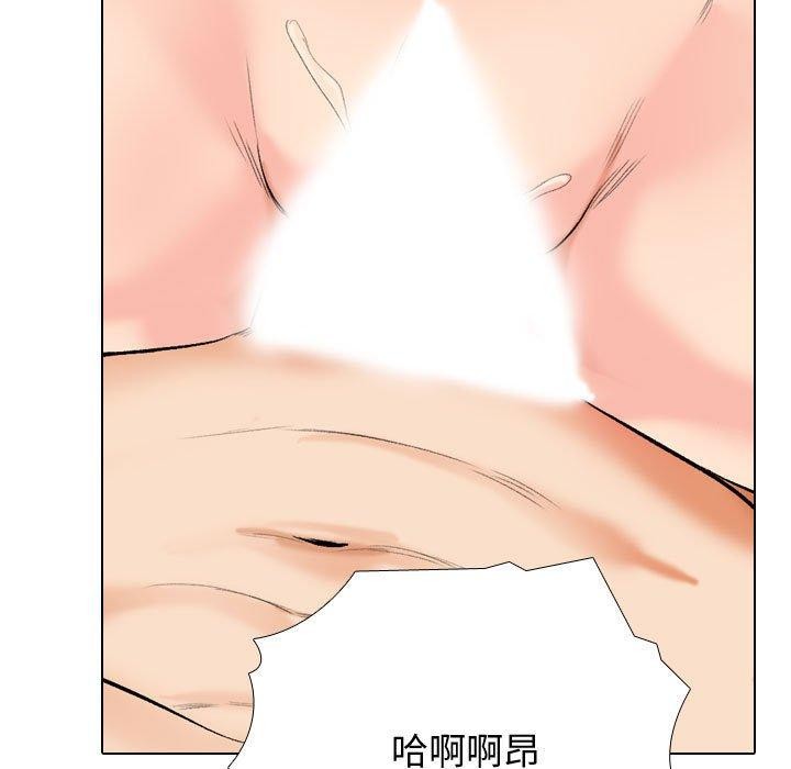 [韩国漫画] 同事换换爱 剧情,熟女人妻,巨乳大奶#[139P]-109