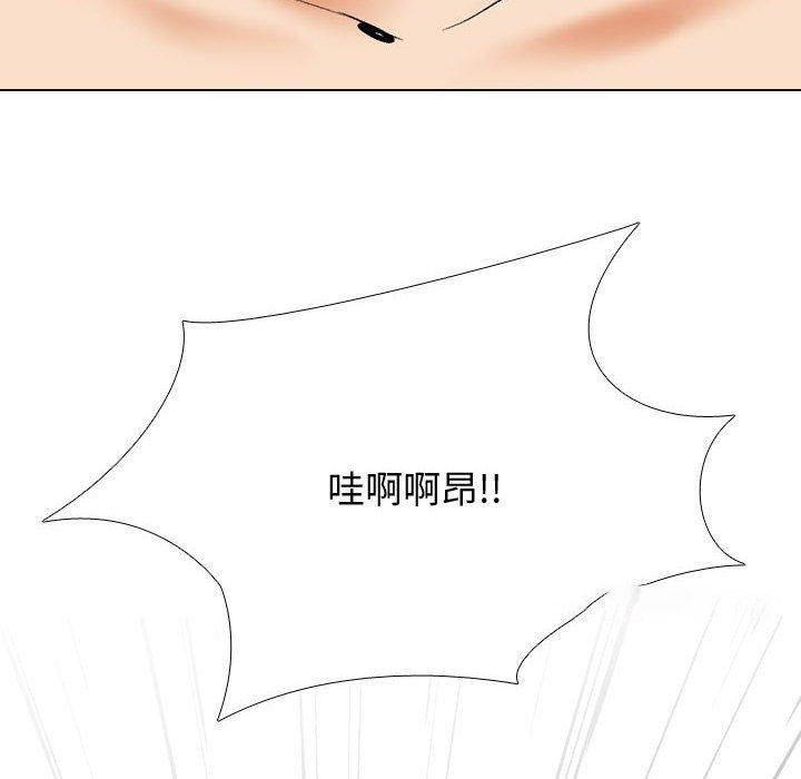 [韩国漫画] 同事换换爱 剧情,熟女人妻,巨乳大奶#[139P]-112