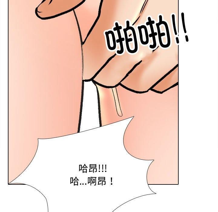 [韩国漫画] 同事换换爱 剧情,熟女人妻,巨乳大奶#[139P]-85