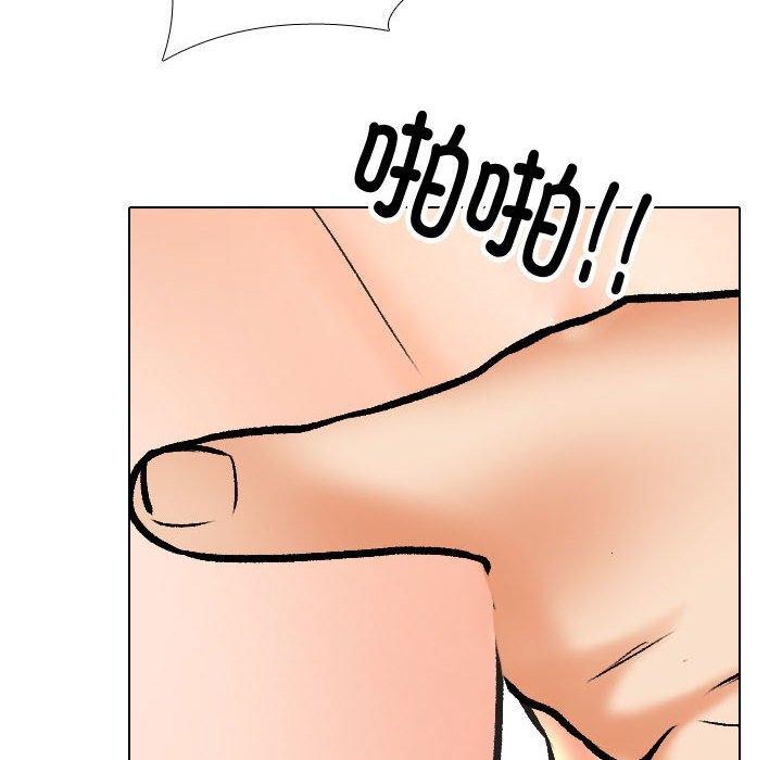 [韩国漫画] 同事换换爱 剧情,熟女人妻,巨乳大奶#[139P]-86