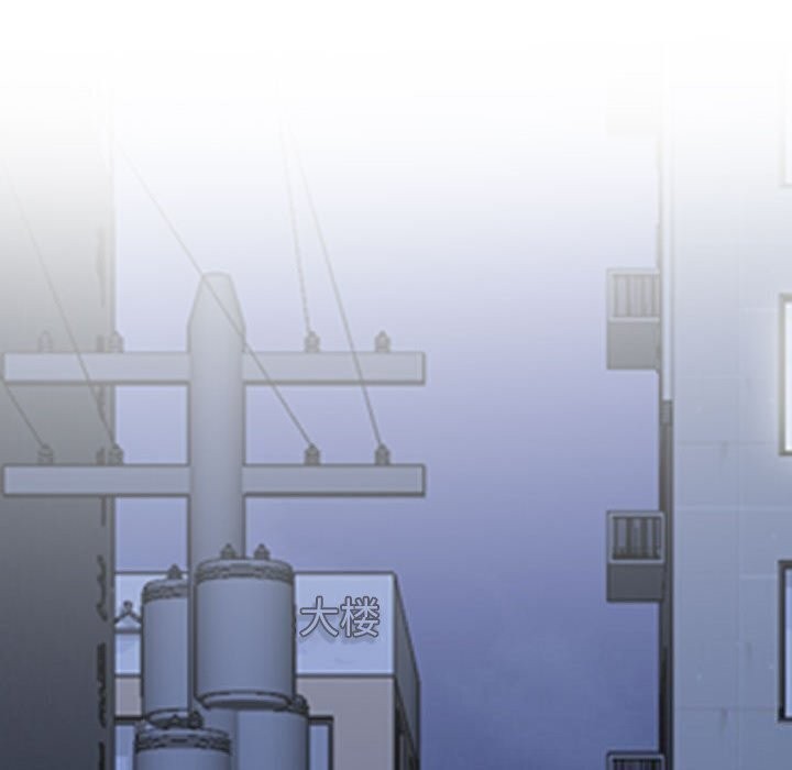 [韩国漫画] 同事换换爱 剧情,熟女人妻,巨乳大奶#[134P]-56