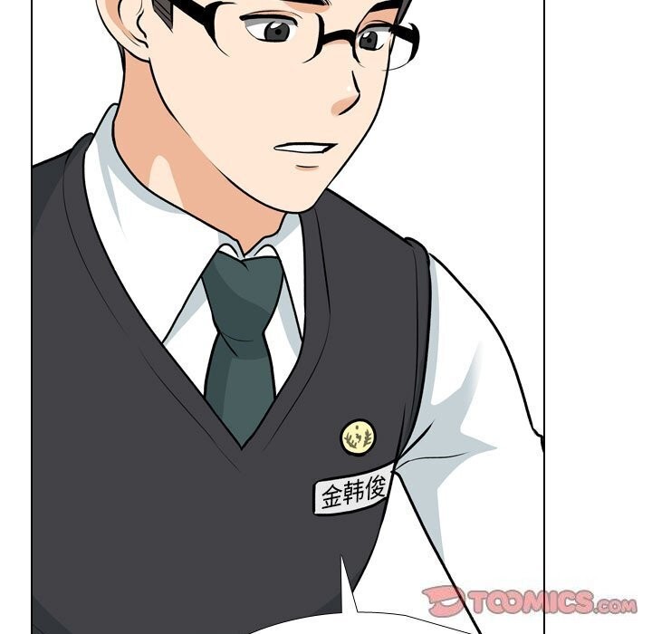 [韩国漫画] 同事换换爱 剧情,熟女人妻,巨乳大奶#[134P]-63