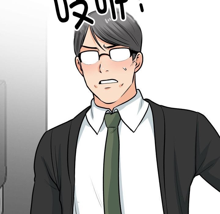 [韩国漫画] 同事换换爱 剧情,熟女人妻,巨乳大奶#[134P]-70