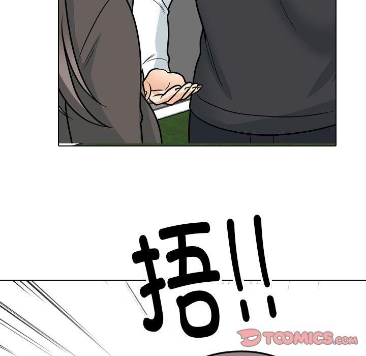 [韩国漫画] 同事换换爱 剧情,熟女人妻,巨乳大奶#[142P]-27