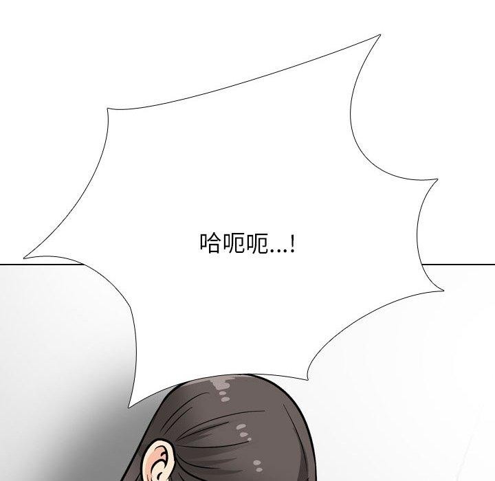 [韩国漫画] 同事换换爱 剧情,熟女人妻,巨乳大奶#[142P]-38