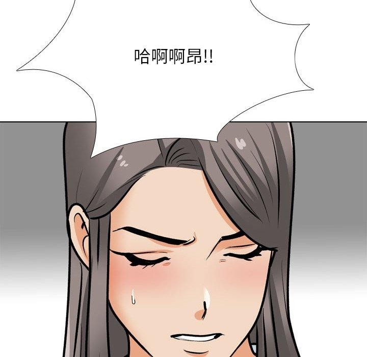 [韩国漫画] 同事换换爱 剧情,熟女人妻,巨乳大奶#[142P]-72