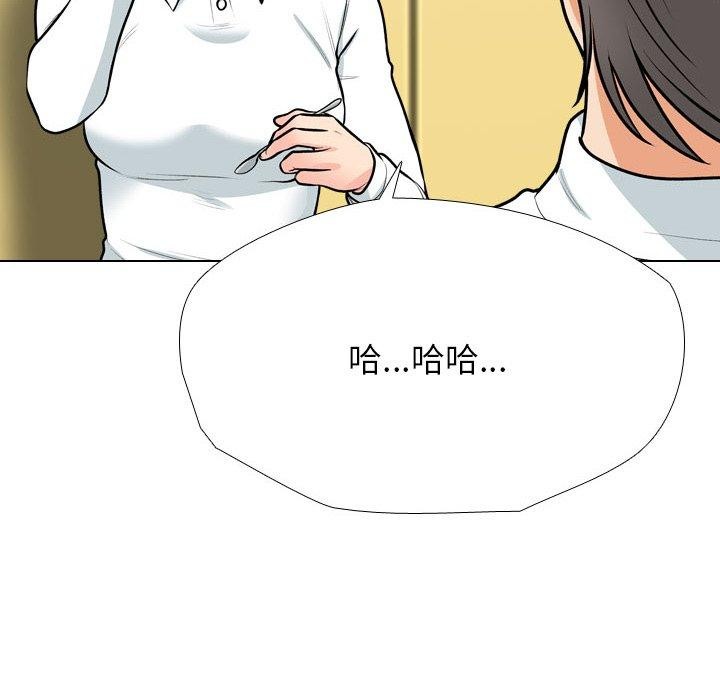 [韩国漫画] 同事换换爱 剧情,熟女人妻,巨乳大奶#[142P]-94
