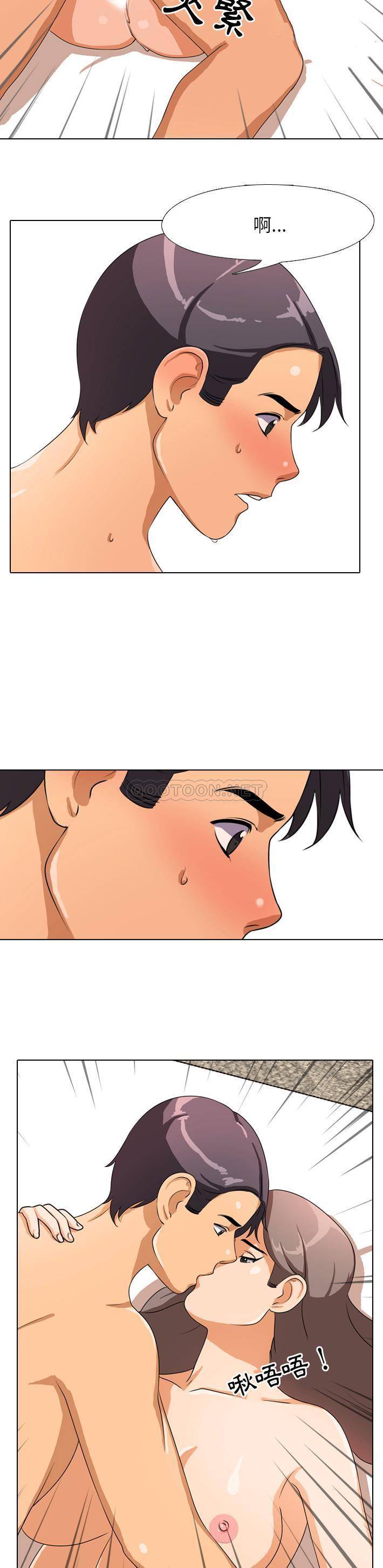 [韩国漫画] 同事换换爱 剧情,熟女人妻,巨乳大奶#[21P]-9