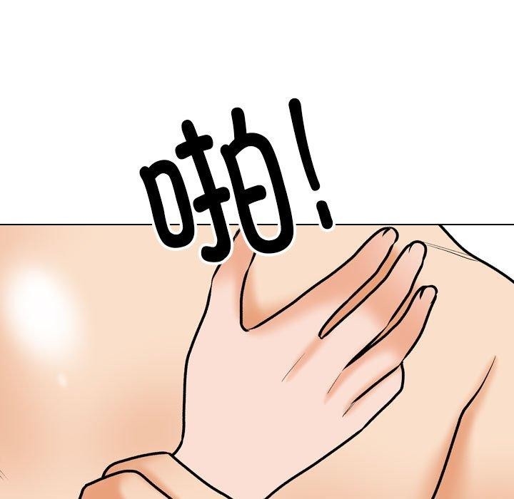 [韩国漫画] 同事换换爱 剧情,熟女人妻,巨乳大奶#[159P]-51