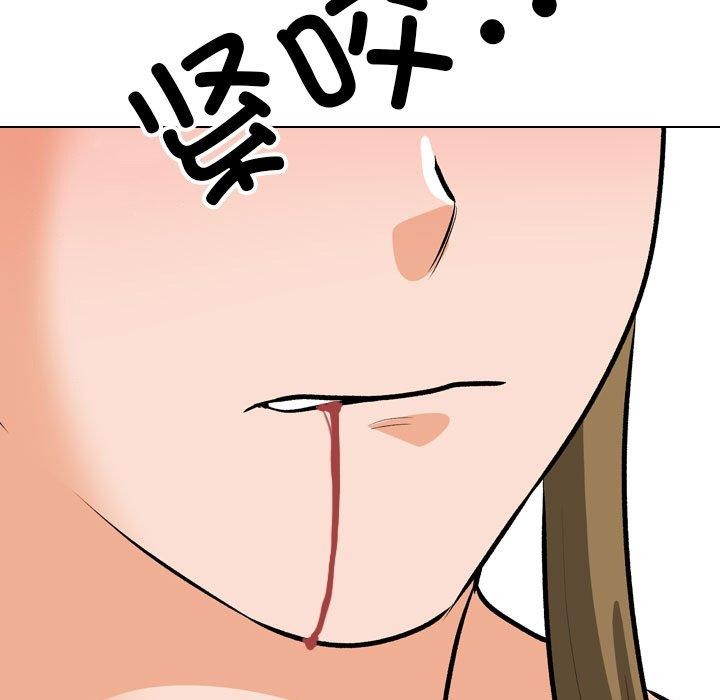 [韩国漫画] 同事换换爱 剧情,熟女人妻,巨乳大奶#[159P]-73