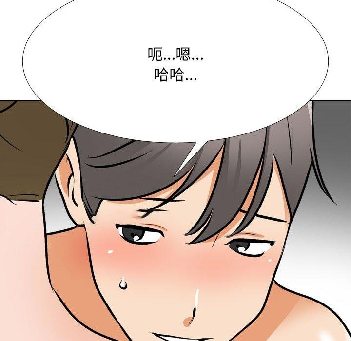 [韩国漫画] 同事换换爱 剧情,熟女人妻,巨乳大奶#[159P]-90