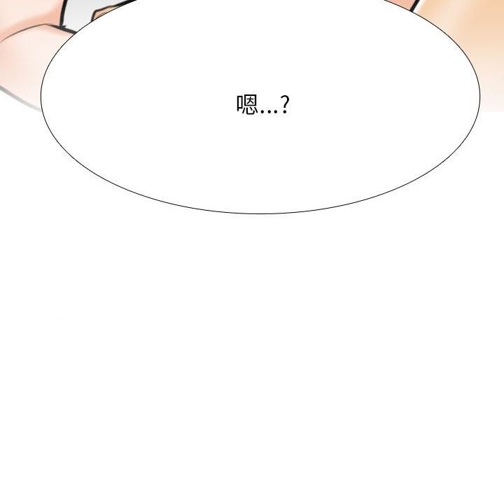 [韩国漫画] 同事换换爱 剧情,熟女人妻,巨乳大奶#[171P]-112