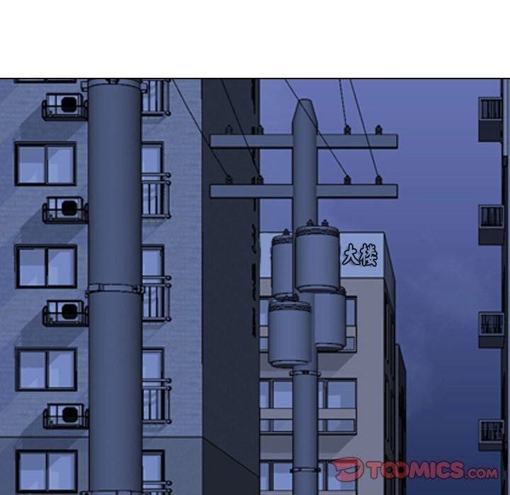 [韩国漫画] 同事换换爱 剧情,熟女人妻,巨乳大奶#[171P]-12