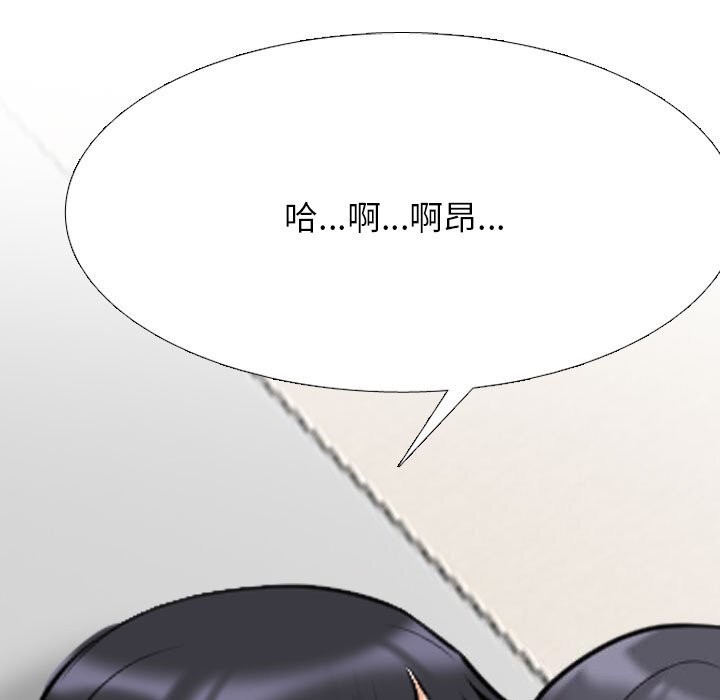 [韩国漫画] 同事换换爱 剧情,熟女人妻,巨乳大奶#[171P]-127