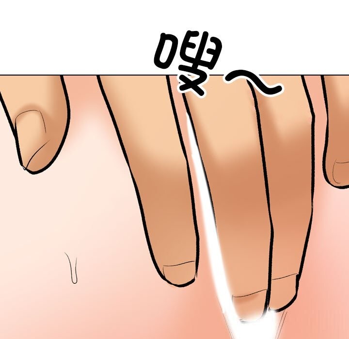 [韩国漫画] 同事换换爱 剧情,熟女人妻,巨乳大奶#[171P]-131