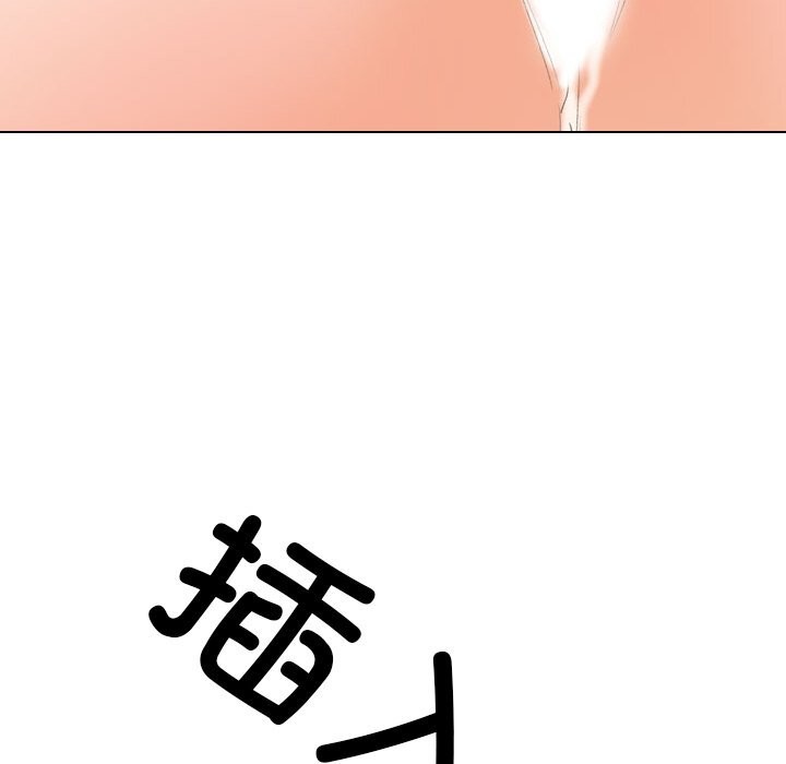 [韩国漫画] 同事换换爱 剧情,熟女人妻,巨乳大奶#[171P]-132