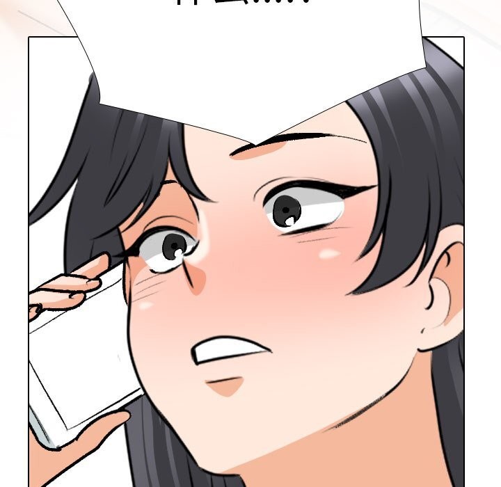 [韩国漫画] 同事换换爱 剧情,熟女人妻,巨乳大奶#[171P]-169