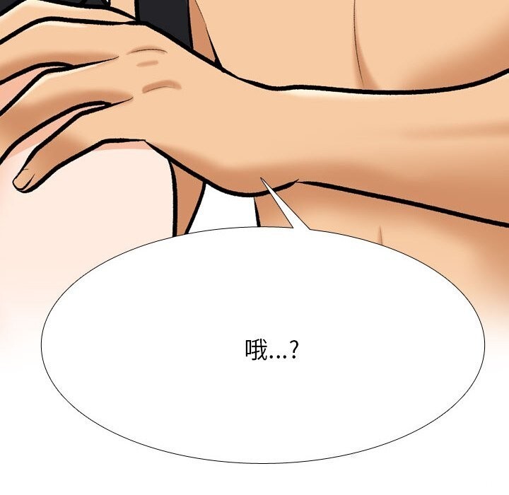 [韩国漫画] 同事换换爱 剧情,熟女人妻,巨乳大奶#[171P]-64