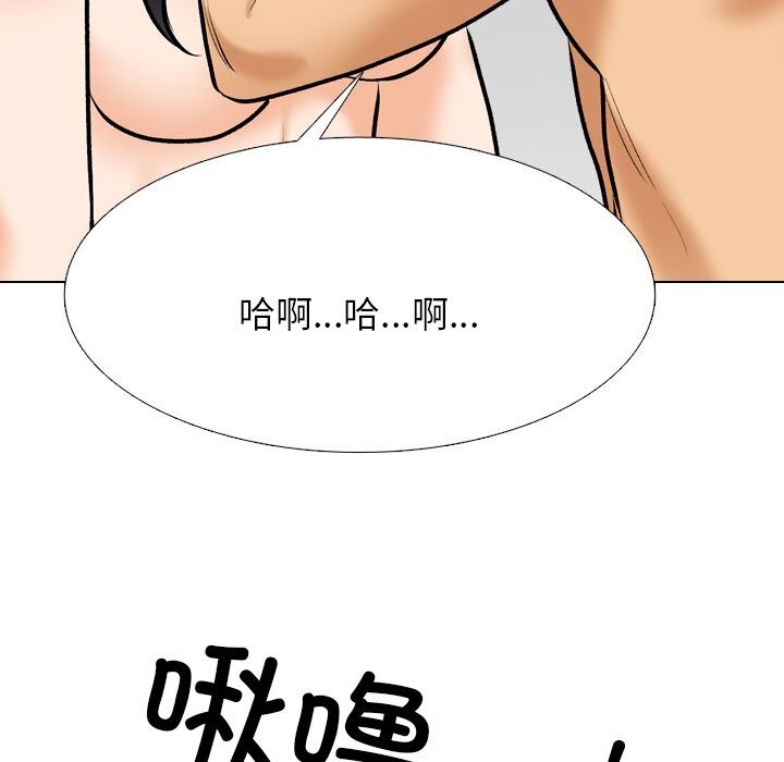 [韩国漫画] 同事换换爱 剧情,熟女人妻,巨乳大奶#[171P]-73