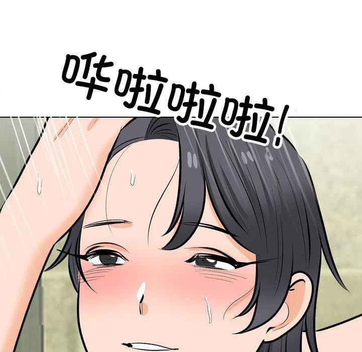 [韩国漫画] 同事换换爱 剧情,熟女人妻,巨乳大奶#[147P]-137