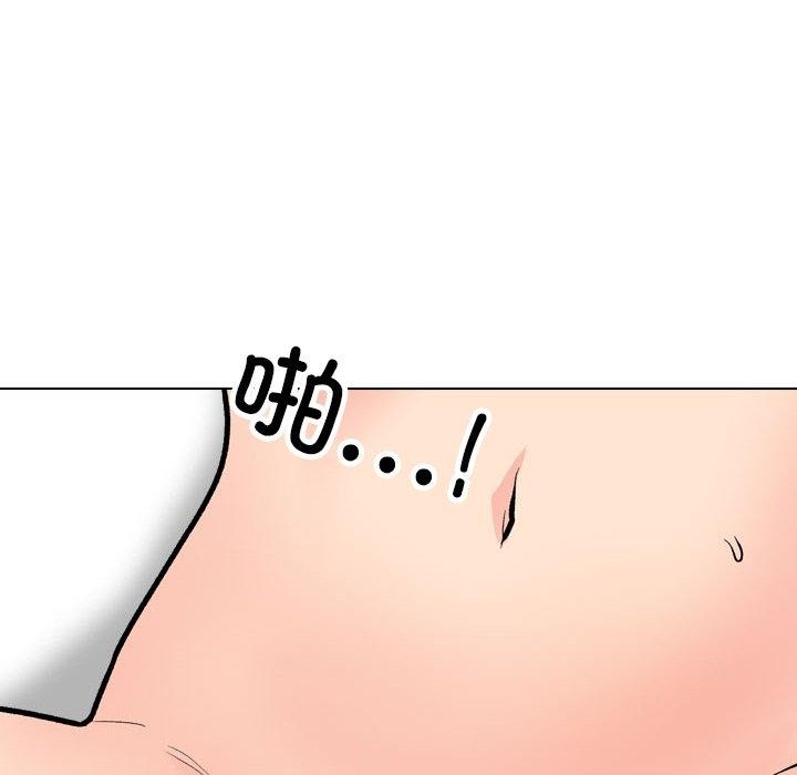 [韩国漫画] 同事换换爱 剧情,熟女人妻,巨乳大奶#[147P]-56