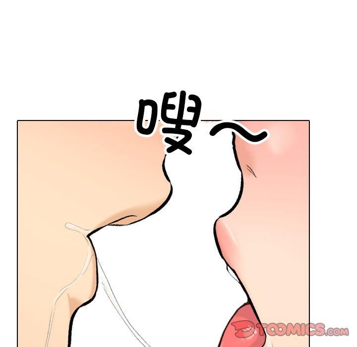 [韩国漫画] 同事换换爱 剧情,熟女人妻,巨乳大奶#[147P]-81