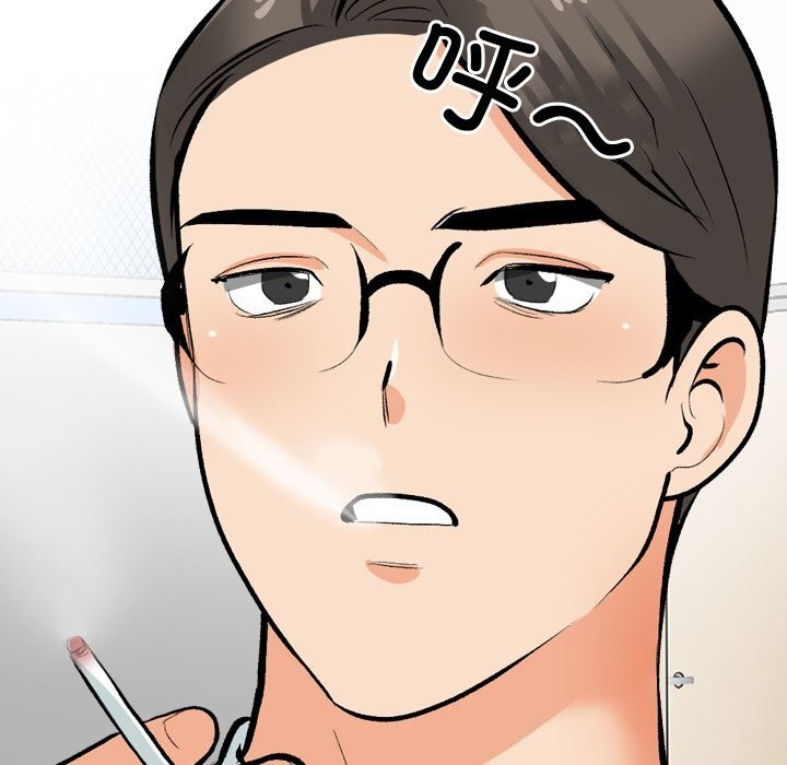 [韩国漫画] 同事换换爱 剧情,熟女人妻,巨乳大奶#[155P]-113