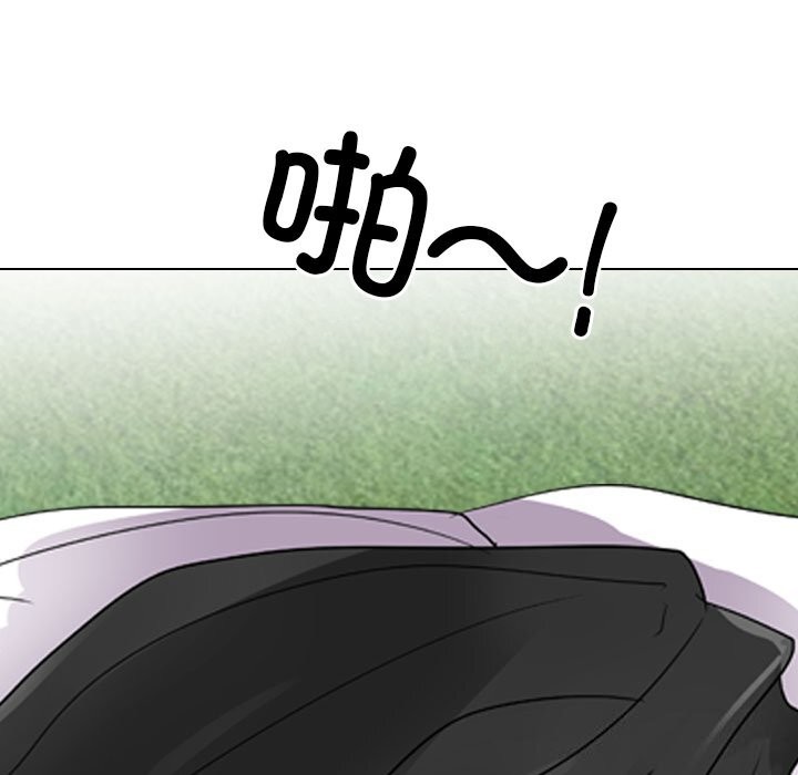 [韩国漫画] 同事换换爱 剧情,熟女人妻,巨乳大奶#[155P]-65