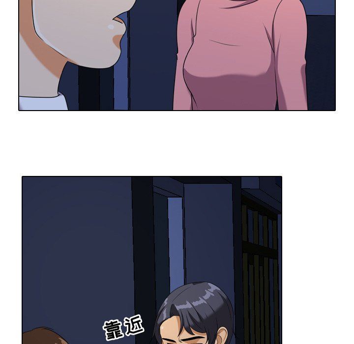 [韩国漫画] 同事换换爱 剧情,熟女人妻,巨乳大奶#[105P]-49