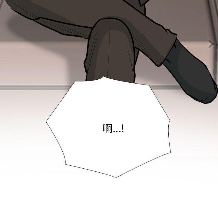 [韩国漫画] 同事换换爱 剧情,熟女人妻,巨乳大奶#[163P]-26