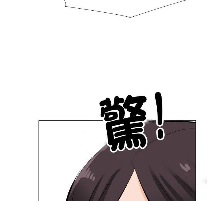 [韩国漫画] 同事换换爱 剧情,熟女人妻,巨乳大奶#[163P]-90