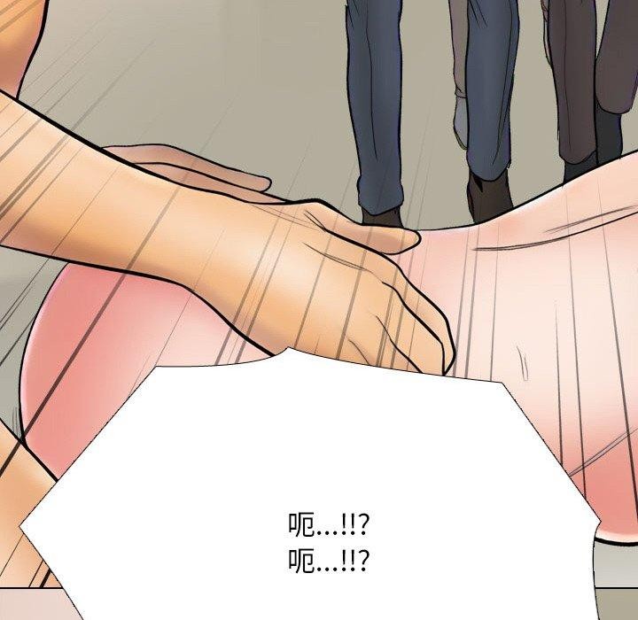 [韩国漫画] 同事换换爱 剧情,熟女人妻,巨乳大奶#[161P]-106