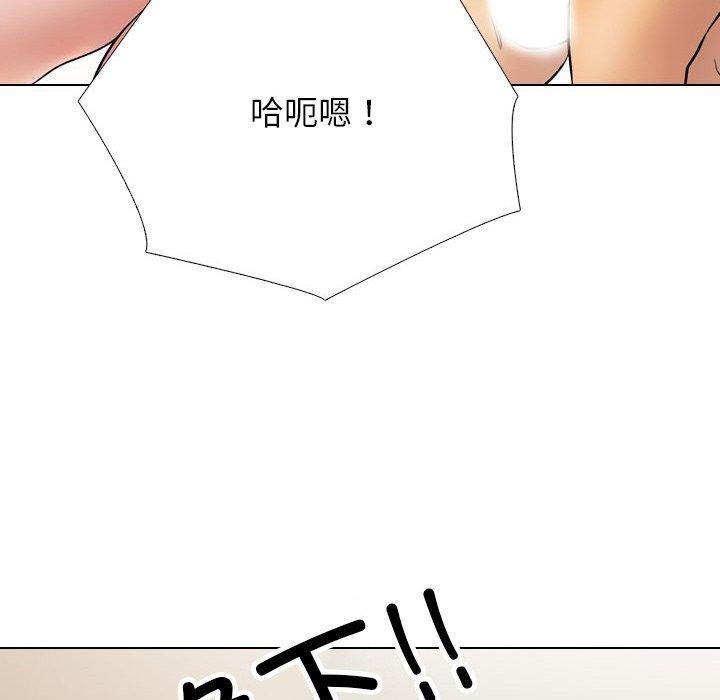 [韩国漫画] 同事换换爱 剧情,熟女人妻,巨乳大奶#[161P]-110