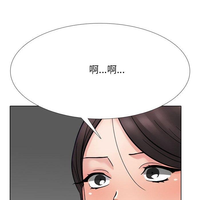 [韩国漫画] 同事换换爱 剧情,熟女人妻,巨乳大奶#[161P]-37