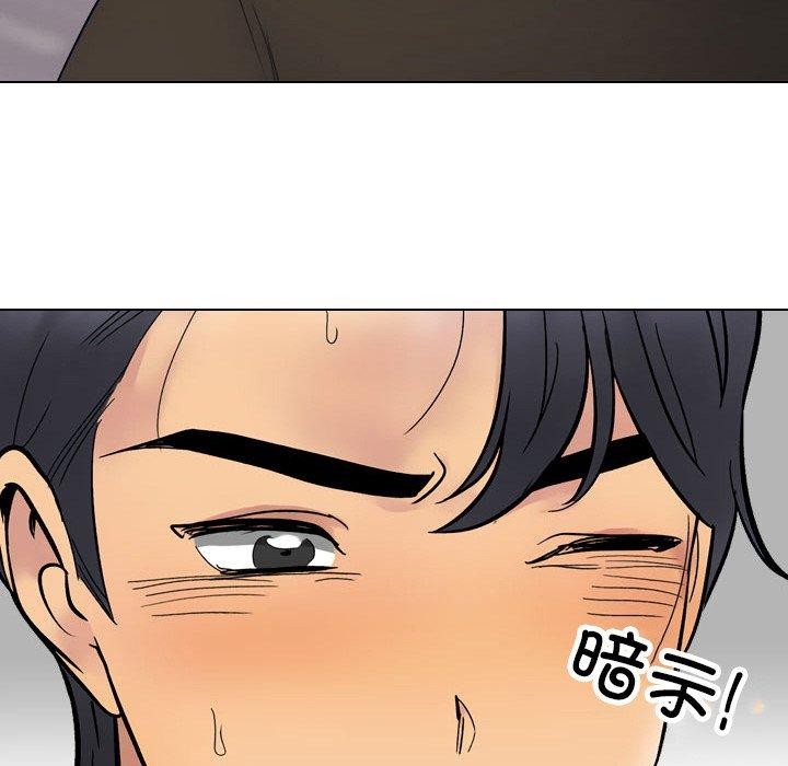 [韩国漫画] 同事换换爱 剧情,熟女人妻,巨乳大奶#[161P]-55