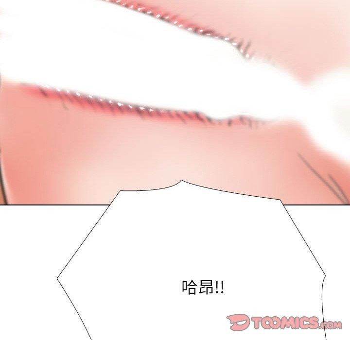 [韩国漫画] 同事换换爱 剧情,熟女人妻,巨乳大奶#[161P]-66