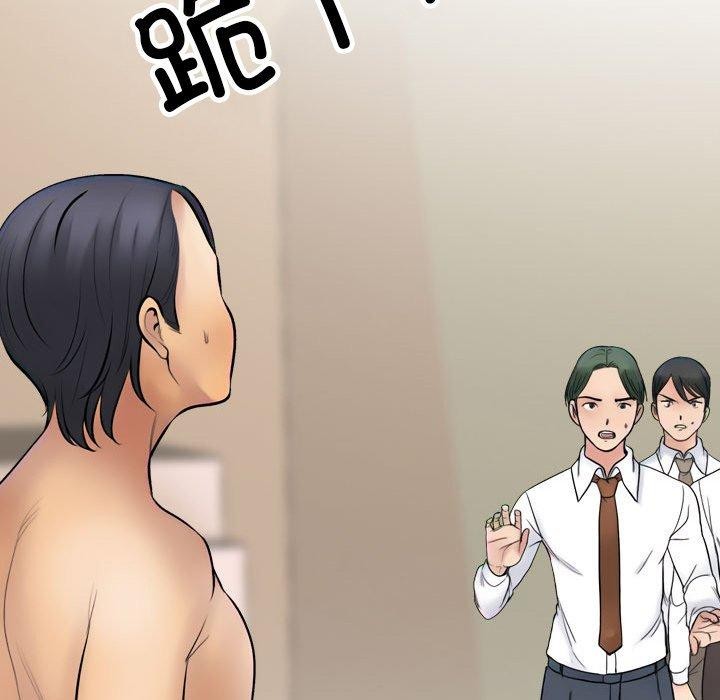 [韩国漫画] 同事换换爱 剧情,熟女人妻,巨乳大奶#[161P]-91