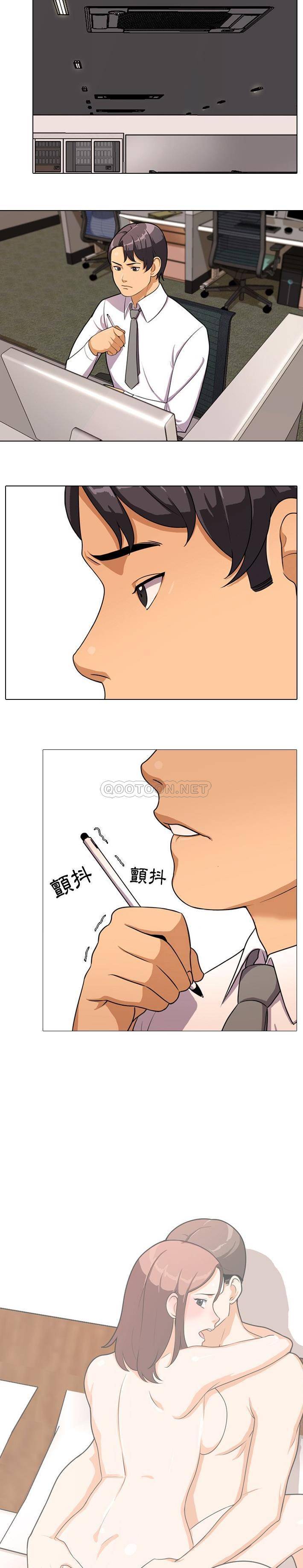[韩国漫画] 同事换换爱 剧情,熟女人妻,巨乳大奶#[21P]-4