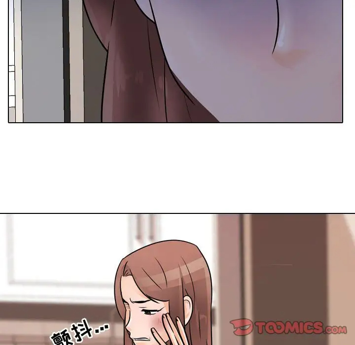 [韩国漫画] 同事换换爱 剧情,熟女人妻,巨乳大奶#[77P]-50