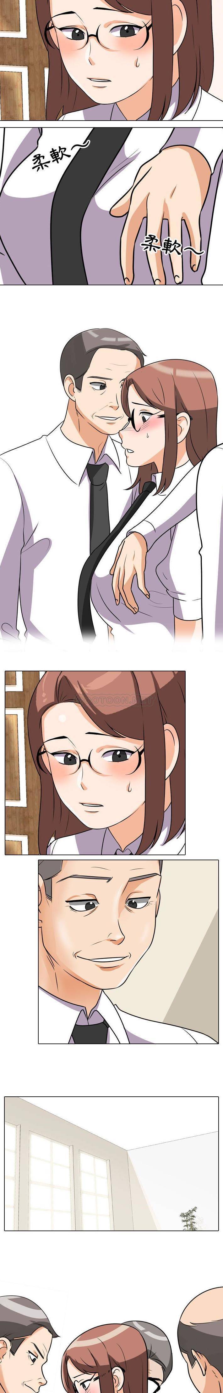 [韩国漫画] 同事换换爱 剧情,熟女人妻,巨乳大奶#[16P]-10