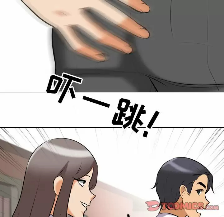 [韩国漫画] 同事换换爱 剧情,熟女人妻,巨乳大奶#[104P]-62