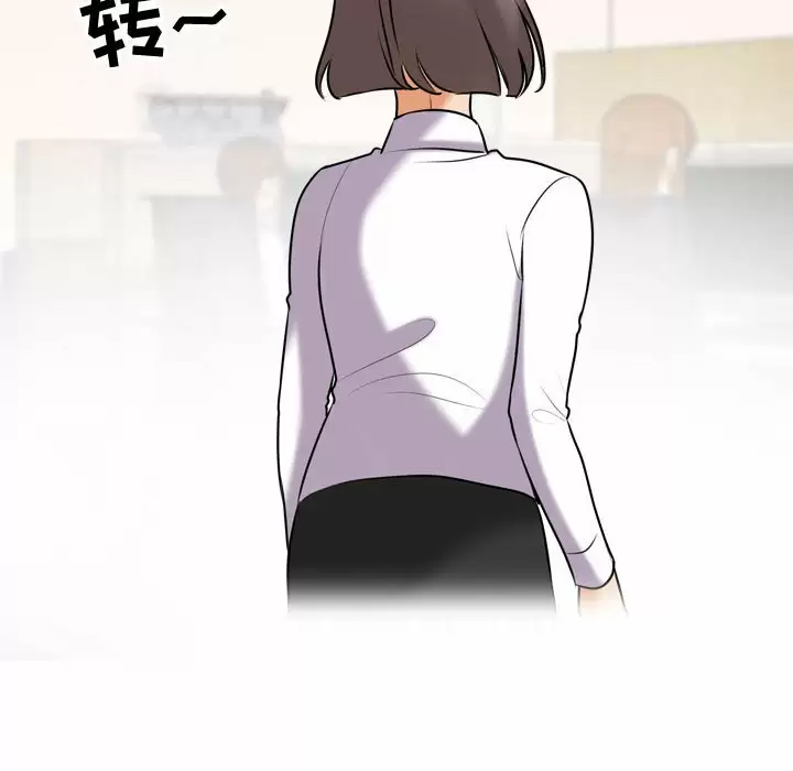 [韩国漫画] 同事换换爱 剧情,熟女人妻,巨乳大奶#[104P]-85