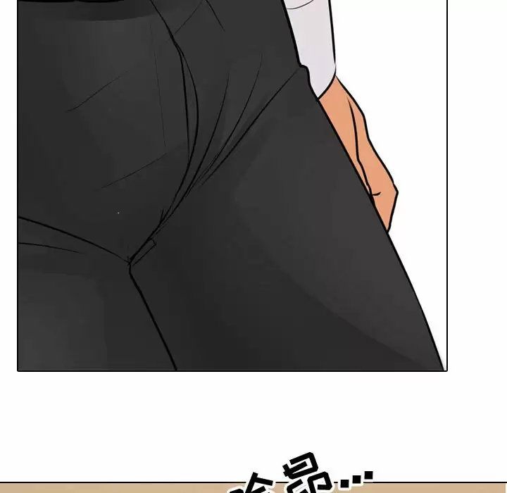 [韩国漫画] 同事换换爱 剧情,熟女人妻,巨乳大奶#[113P]-34