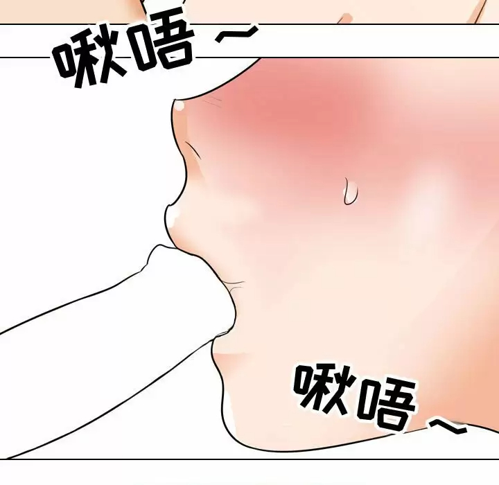 [韩国漫画] 同事换换爱 剧情,熟女人妻,巨乳大奶#[113P]-81